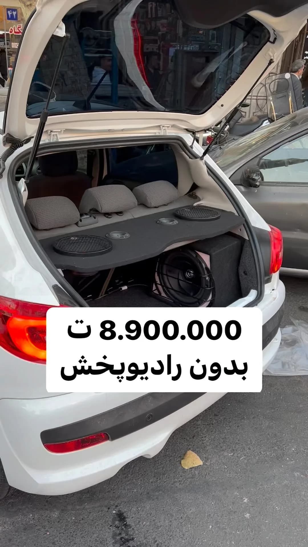پکیج سیستم صوتی خودرو بدون رادیوپخش، رنگ مشکی، نصب شده در صندوق