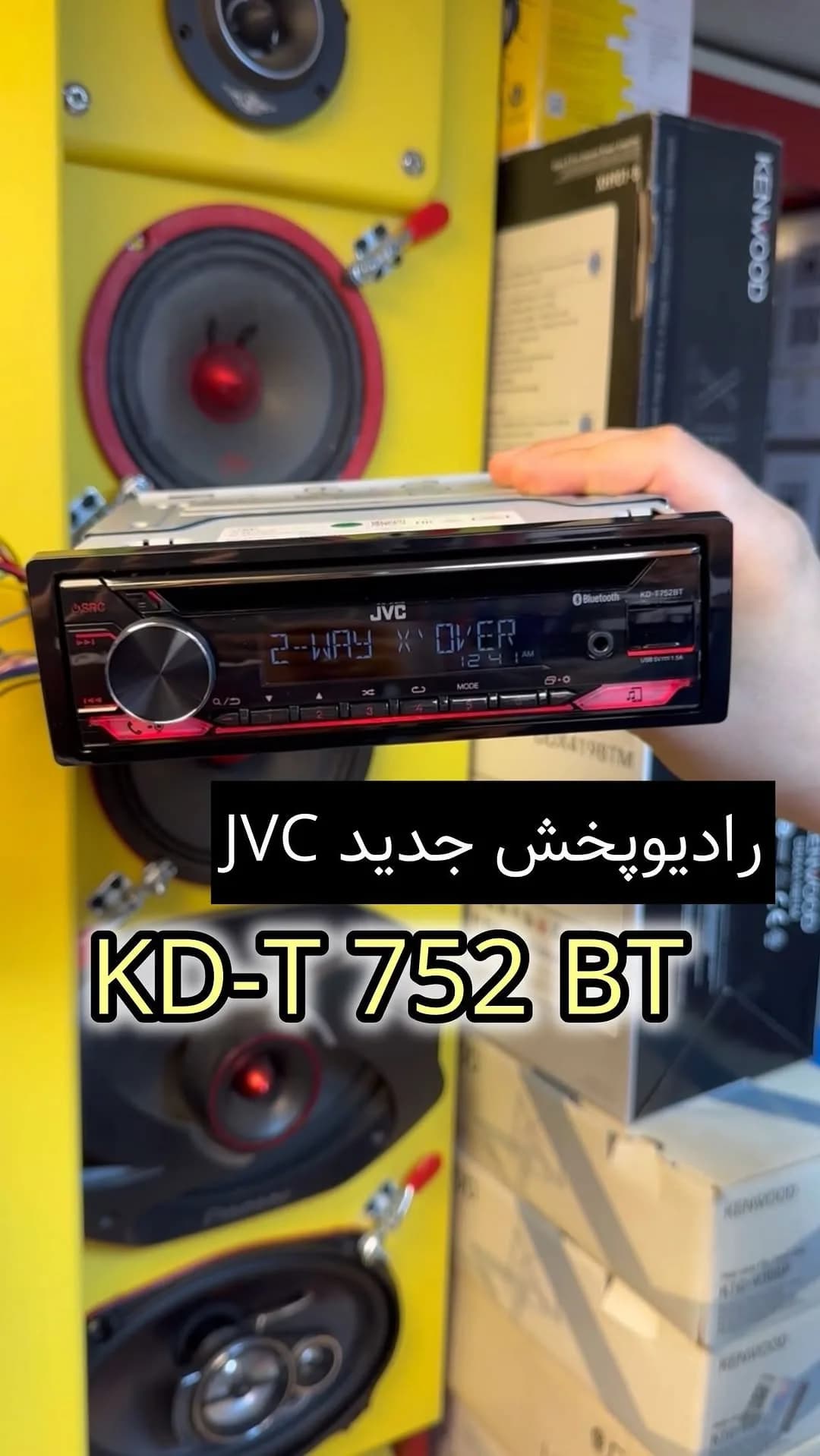 رادیوپخش JVC KD-T752BT جی وی سی، رنگ مشکی، جنس پلاستیک، مستطیلی