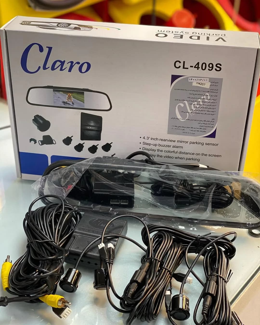 مانیتور آینه سنسوردار مدل CL-409S کلارو