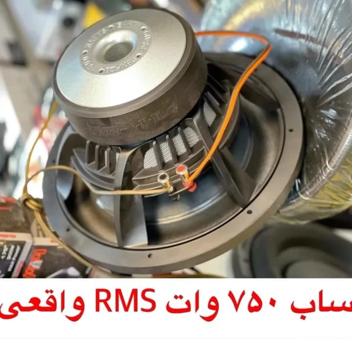 ساب ووفر ۱۲ اینچ مدل DBXI-12 ارت کوییک، رنگ مشکی و نقره‌ای، جنس فلز و پلاستیک، دایره‌ای