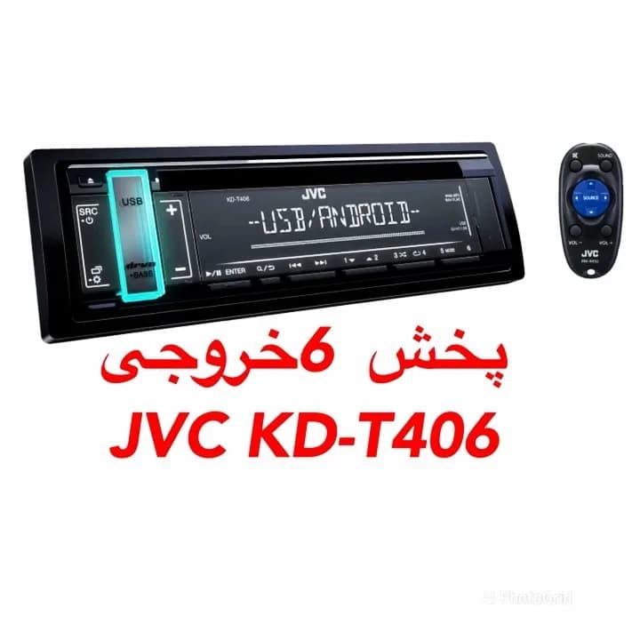 پخش خودرو جی وی سی KD-T406، رنگ مشکی، جنس پلاستیک، تک‌دین