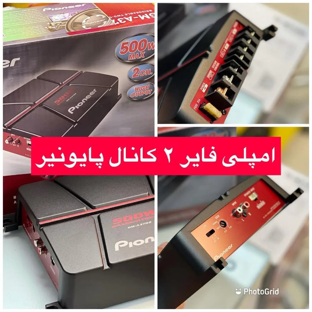 آمپلی فایر ۲ کانال پایونیر GM-A3702، رنگ مشکی و قرمز، جنس فلز، مستطیلی