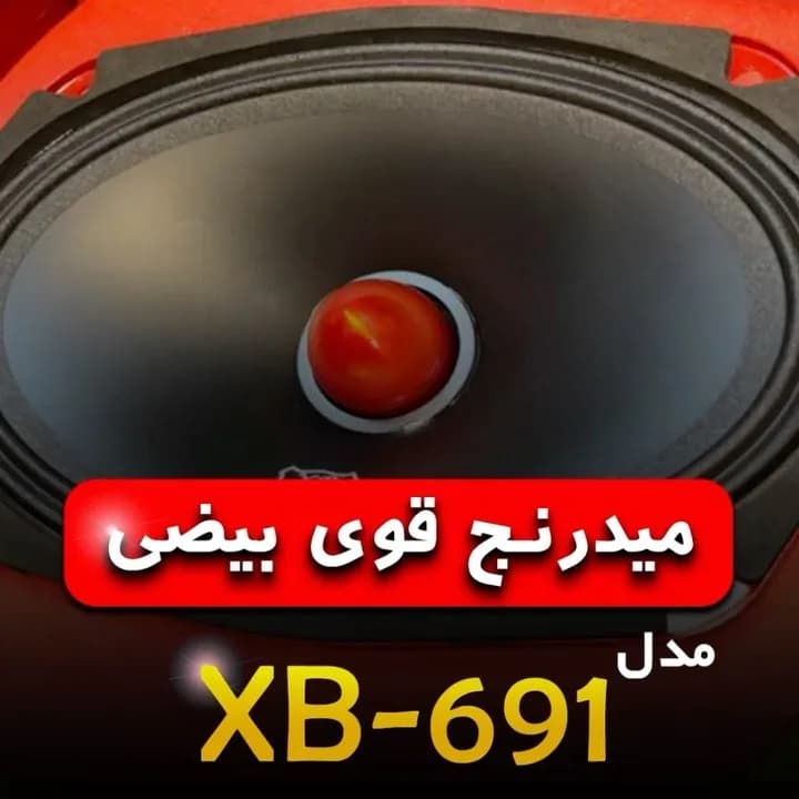 میدرنج بیضی ایکس بی XB-692 SPL، رنگ مشکی و قرمز، جنس فلز و پلاستیک