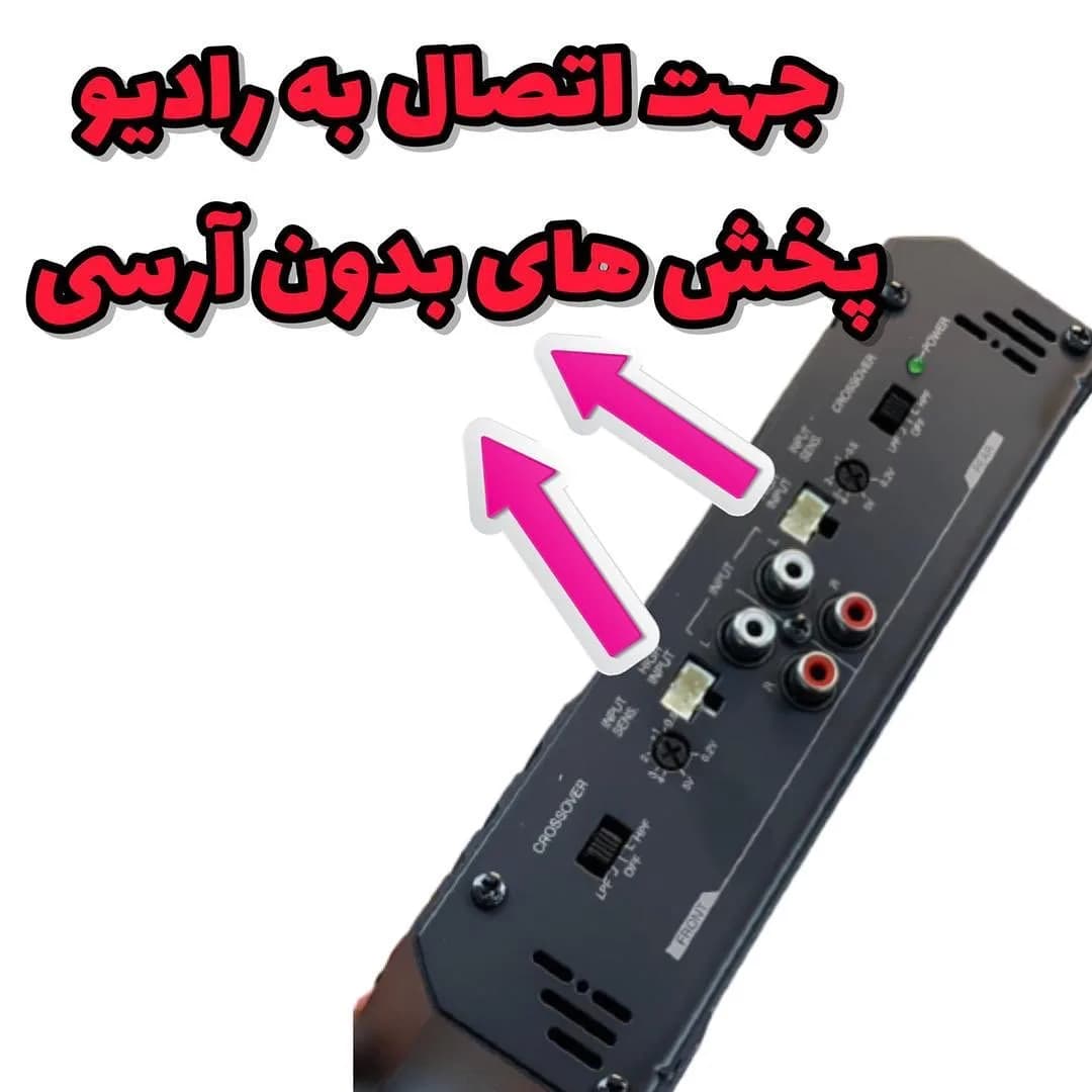 آمپلی فایر خودرو مدل KS-AX 204، رنگ مشکی، جنس فلز، مستطیلی، پنل ورودی