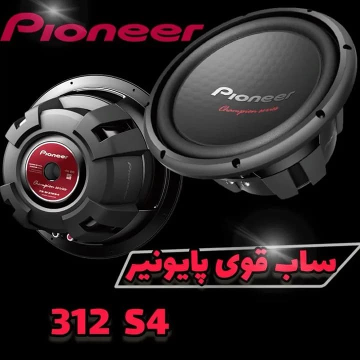 ساب ووفر پایونیر W312S4 دوازده اینچ، رنگ مشکی و قرمز، جنس پلاستیک و فلز، گرد