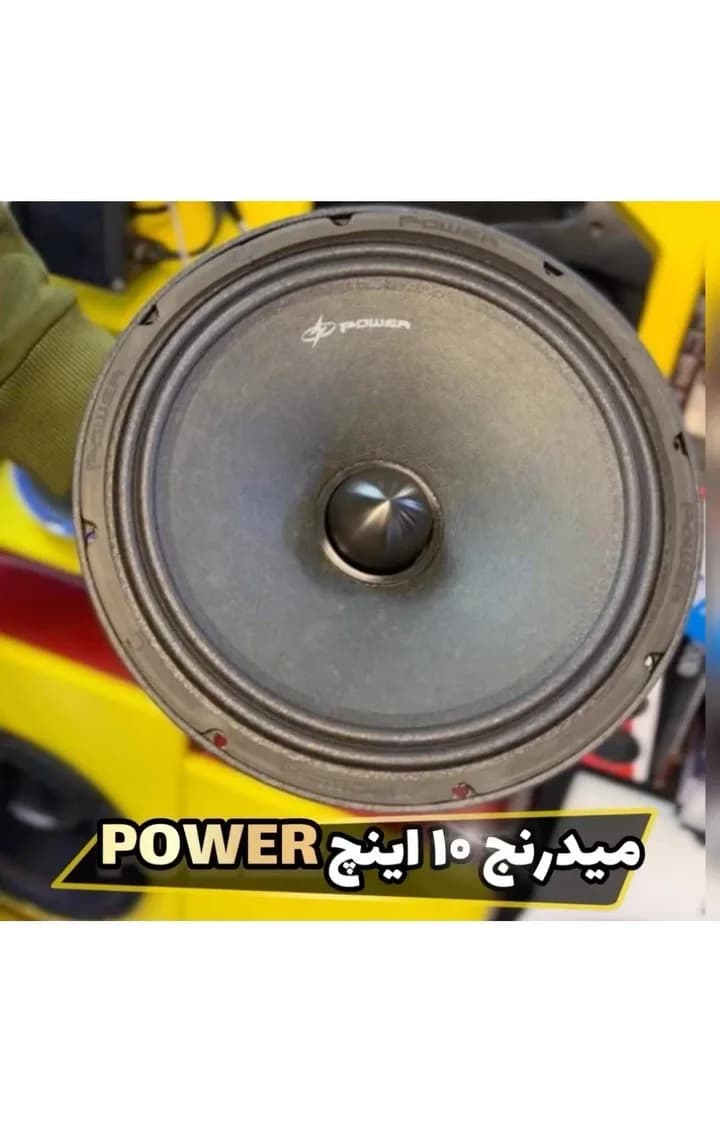 میدرنج ۱۰ اینچ پاور MID-104 PA، رنگ خاکستری، جنس پلاستیک و فلز، گرد