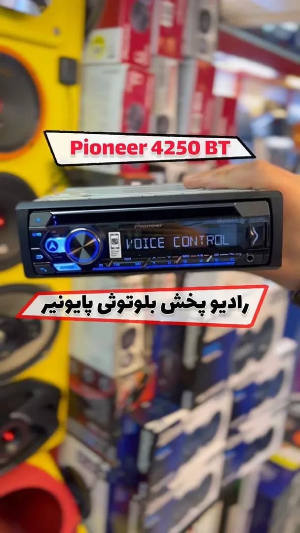 رادیوپخش خودرو DEH-S4250 BT، رنگ مشکی، جنس پلاستیک و فلز، تک‌دین