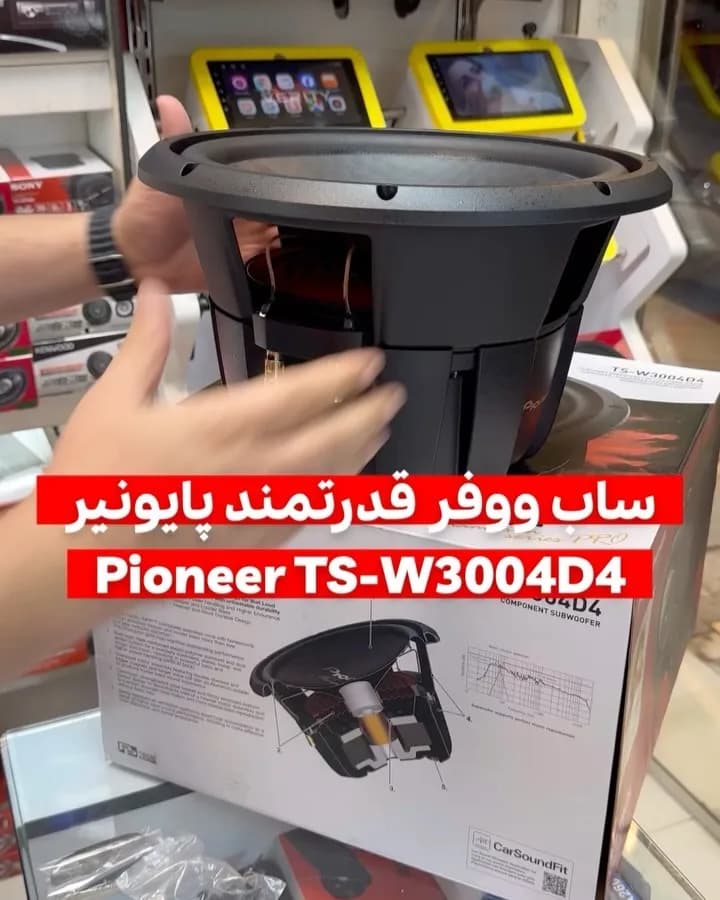 ساب ووفر Pioneer TS-W3004D4 800 وات پایونیر، رنگ مشکی، جنس فلز، دایره‌ای