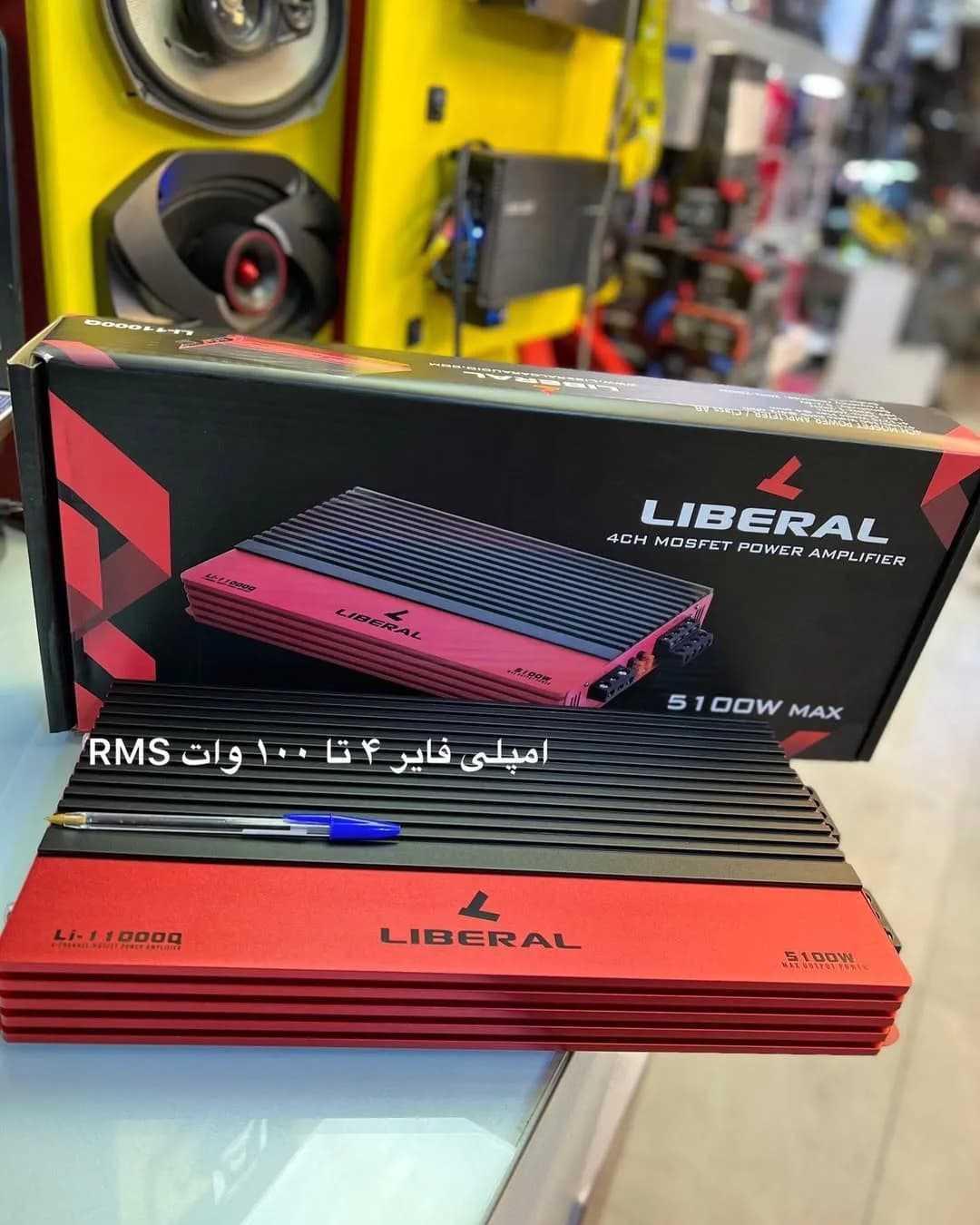 آمپلی فایر ۴ کانال لیبرال Li-1000Q، رنگ قرمز و مشکی، جنس فلز، مستطیلی، ۴ کاناله