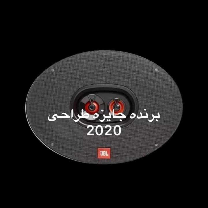 باند بیضی خودرو 9632 جی بی ال، رنگ خاکستری و قرمز، جنس فلز و پلاستیک