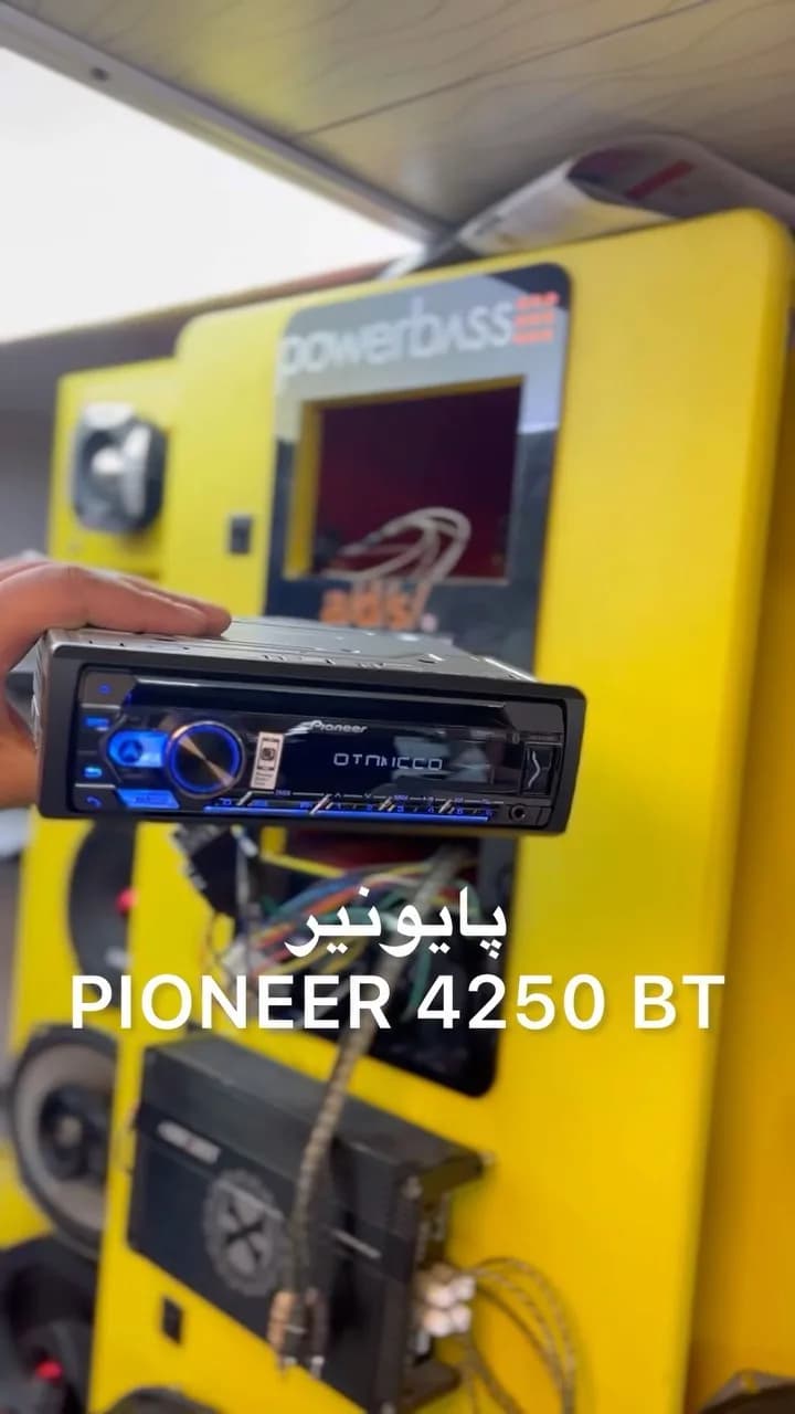 رادیوپخش خودرو پایونیر، رنگ مشکی، جنس پلاستیک و فلز، تک‌دین