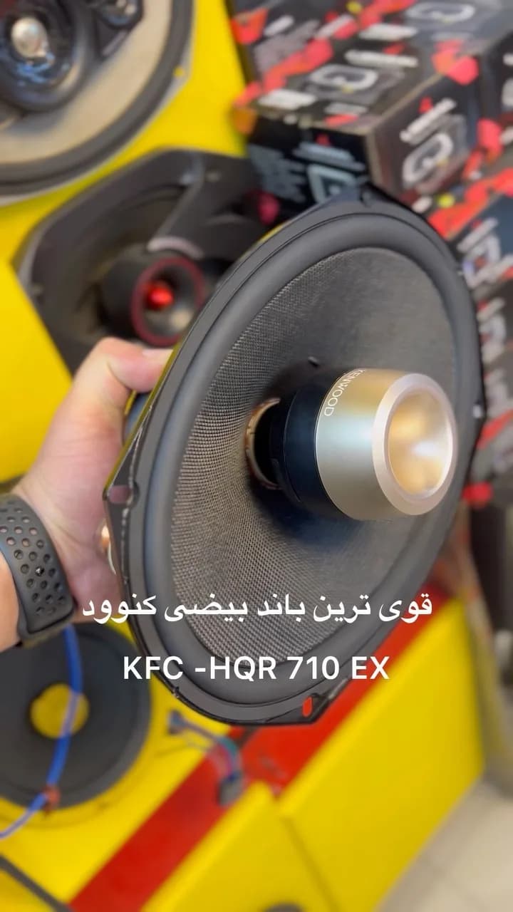 بلندگو بیضی کنوود ۷۱۰، رنگ مشکی و نقره‌ای، جنس پلاستیک و فلز