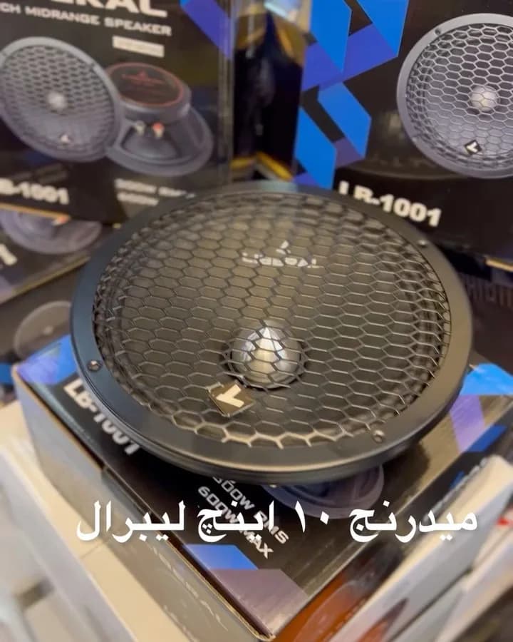 میدرنج ۱۰ اینچ لیبرال، رنگ مشکی، جنس فلز، گرد