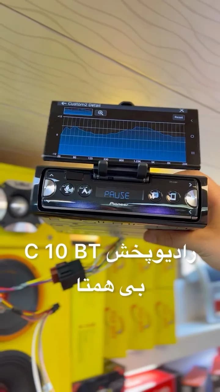 رادیوپخش خودرو پایونیر C10 BT، رنگ مشکی، جنس پلاستیک، مانیتور دار