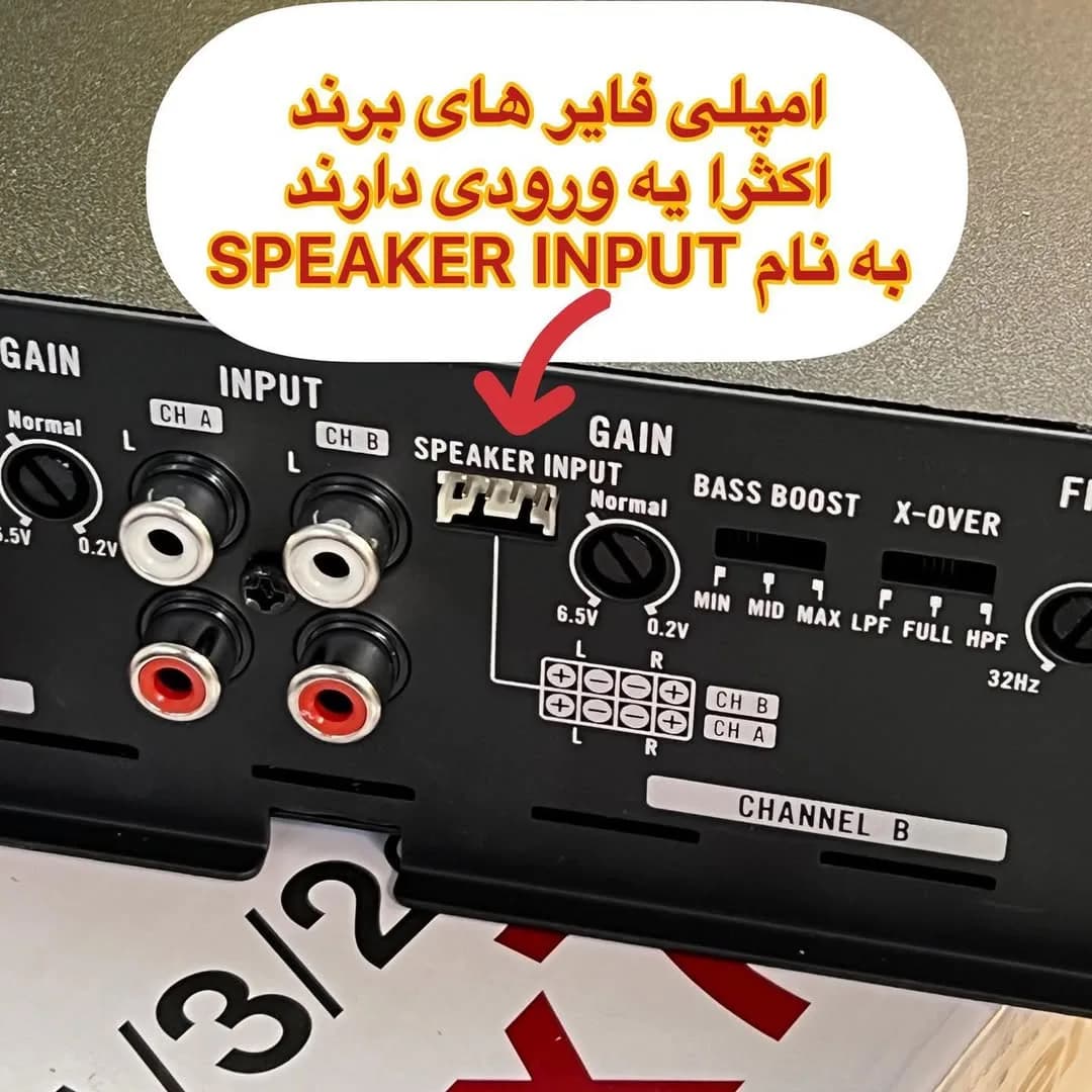 آمپلی فایر ۴ کانال پایونیر GM-E7004، رنگ مشکی، جنس فلز، پنل پشتی