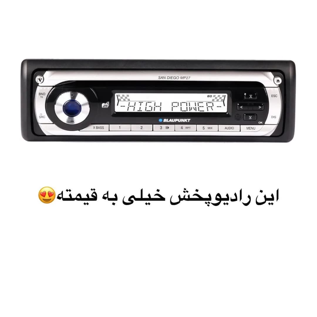 رادیوپخش خودرو، رنگ مشکی و نقره‌ای، جنس پلاستیک و فلز، مستطیلی، دکمه‌دار