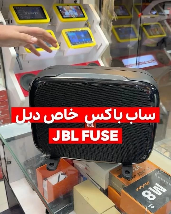 ساب‌باکس JBL Fuse، رنگ سیاه، جنس پلاستیک، مستطیلی رومیزی