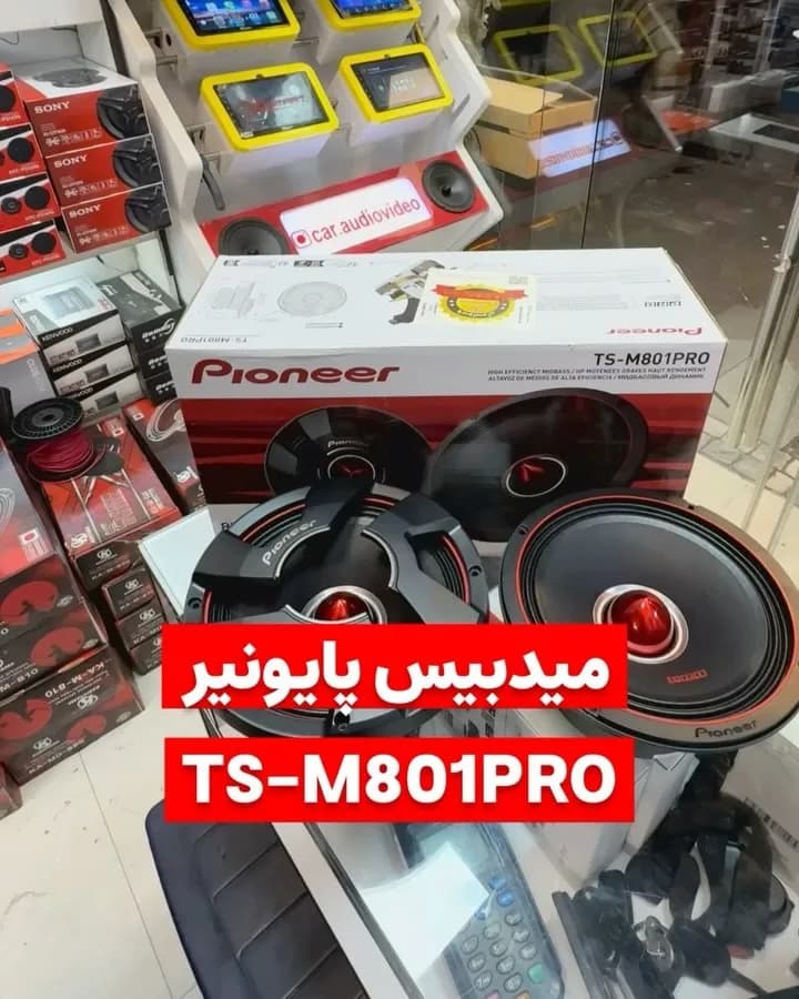 میدرنج پایونیر TS-M801PRO