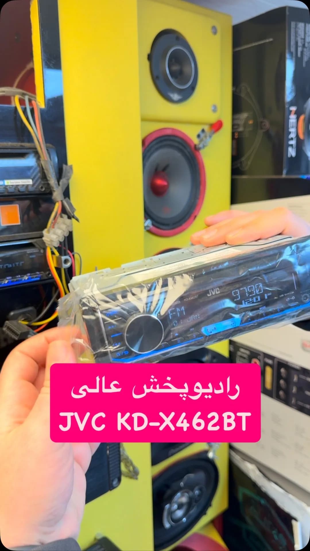 رادیوپخش جی وی سی KD-X462BT، رنگ سیاه و نقره‌ای، جنس پلاستیک و فلز، رادیوپخش پنل جدا، مستطیلی