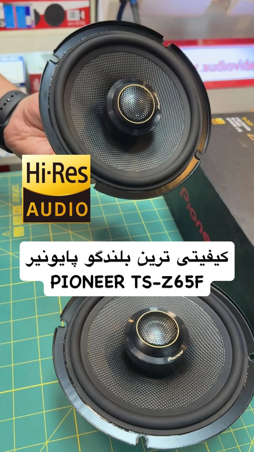 بلندگو ۶.۵ اینچ پایونیر TS-Z65F، رنگ مشکی، جنس فلز و پلاستیک، گرد، کامپوننت