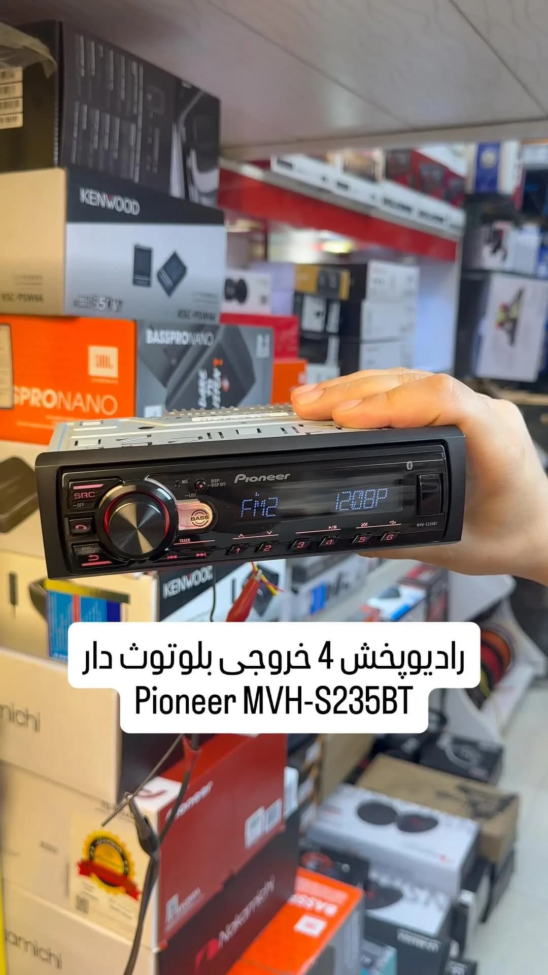 رادیوپخش بلوتوث پایونیر MVH-S235BT، رنگ مشکی، جنس پلاستیک و فلز، مستطیلی