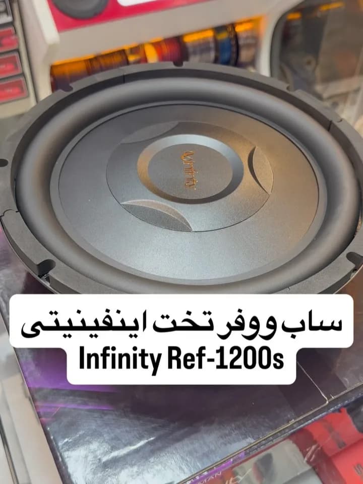 ساب ووفر باریک REF-1200S اینفینیتی