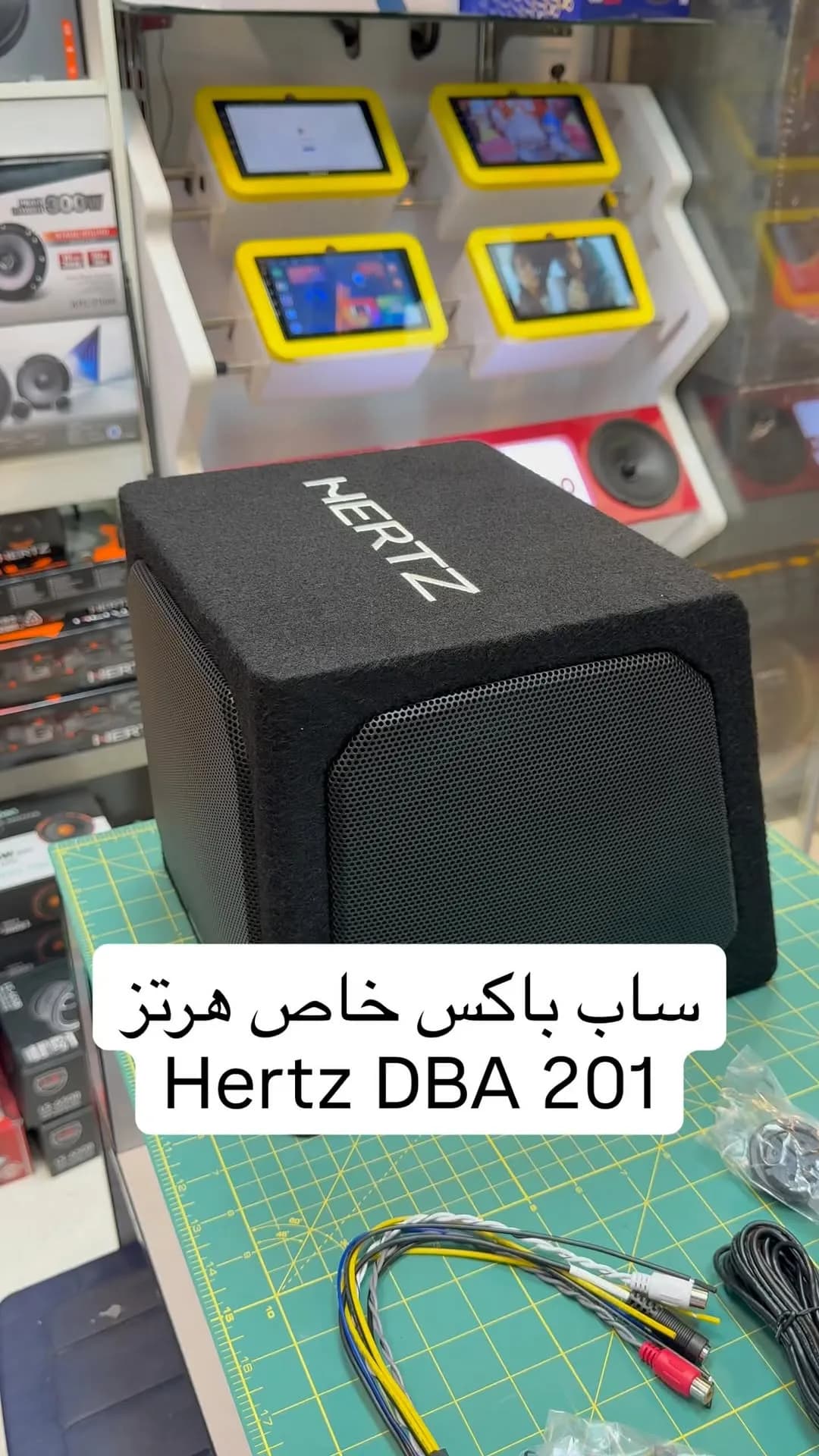 ساب‌باکس اکتیو هرتز DBA 201، رنگ مشکی، جنس پارچه و چوب، مکعبی