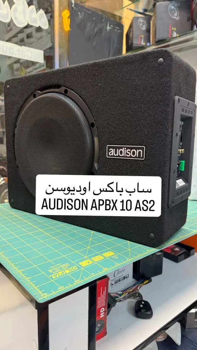 ساب‌باکس آدیسون APBX 10 AS2، رنگ مشکی، جنس پارچه و چوب، جعبه‌ای