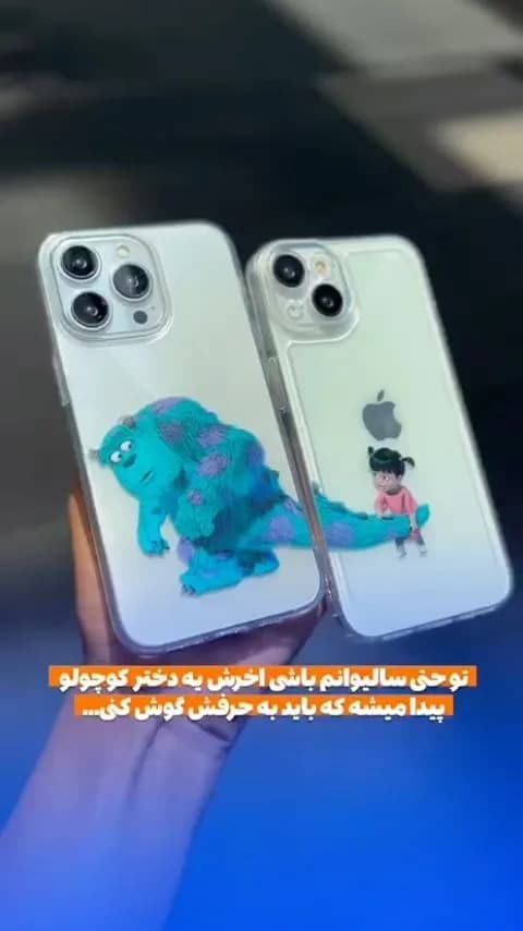 قاب گوشی طرح سالیوان، رنگ شفاف، آبی و صورتی، جنس پلاستیک، طرح شخصیت کارتونی، شفاف