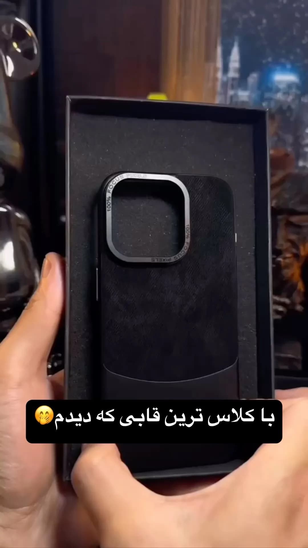گارد گوشی دوتکه مخملی اسلیمفیت، رنگ مشکی، جنس چرم، مات، لبه برجسته