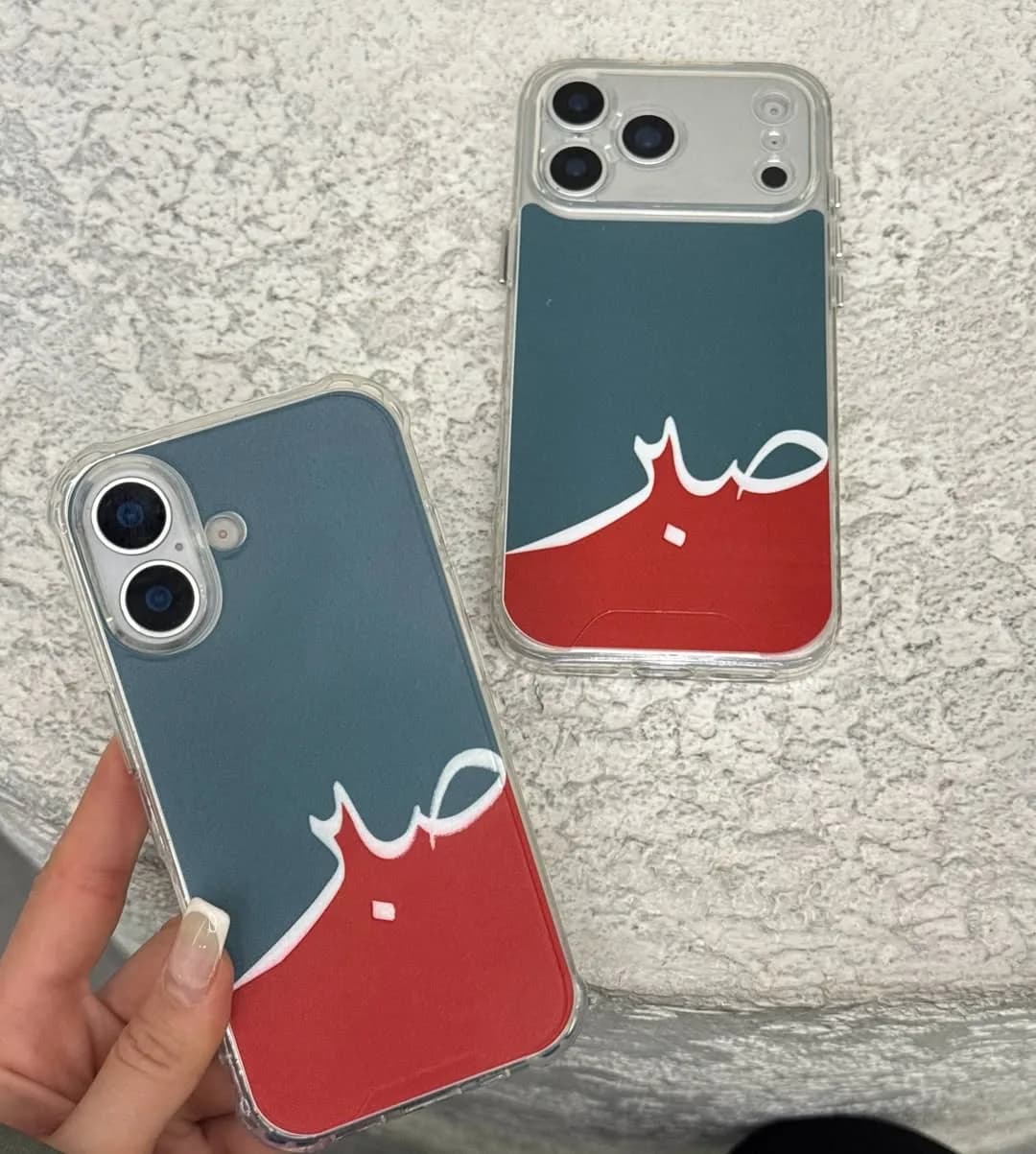 قاب صبر
