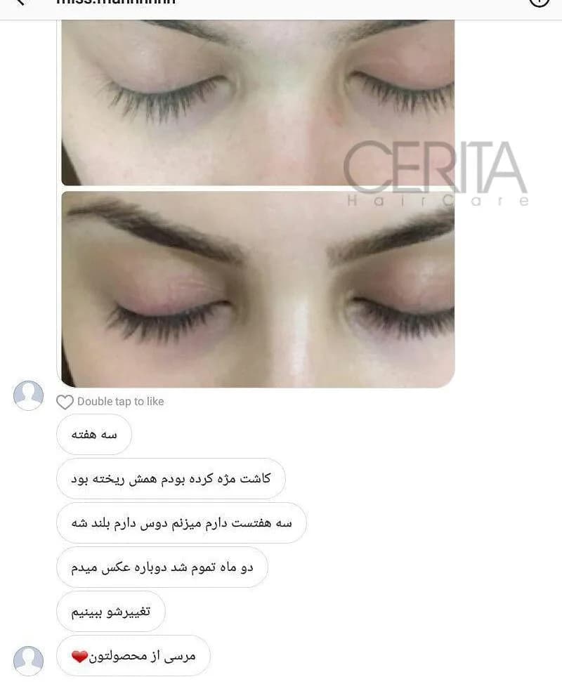 محلول تقویت مژه سریتا