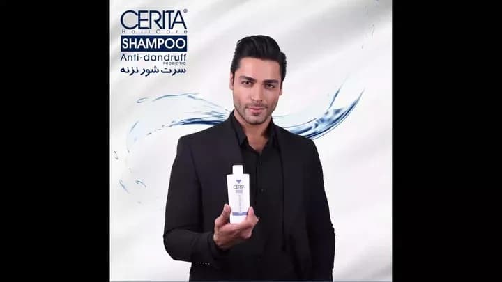 شامپو ضد شوره پروبیوتیک CERITA، رنگ سفید، جنس پلاستیک، بطری
