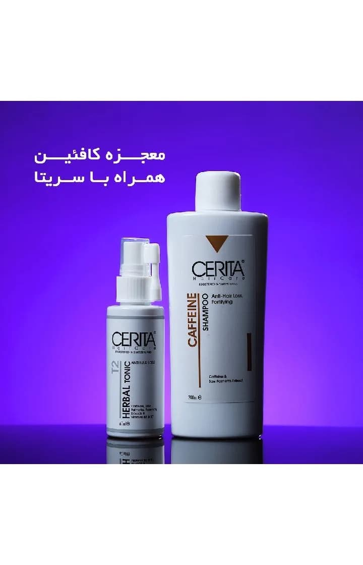 شامپو و تونیک ضد ریزش کافئین CERITA
