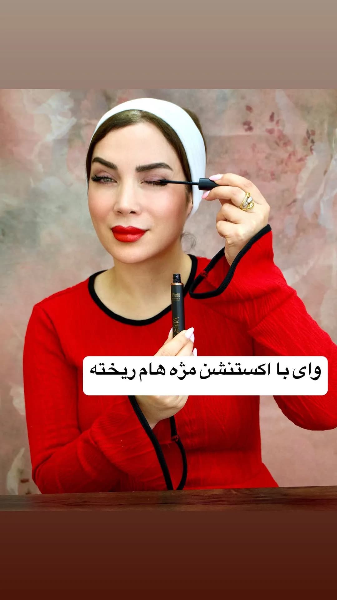 سرم تقویت مژه سریتا، رنگ مشکی، جنس پلاستیک، استوانهای