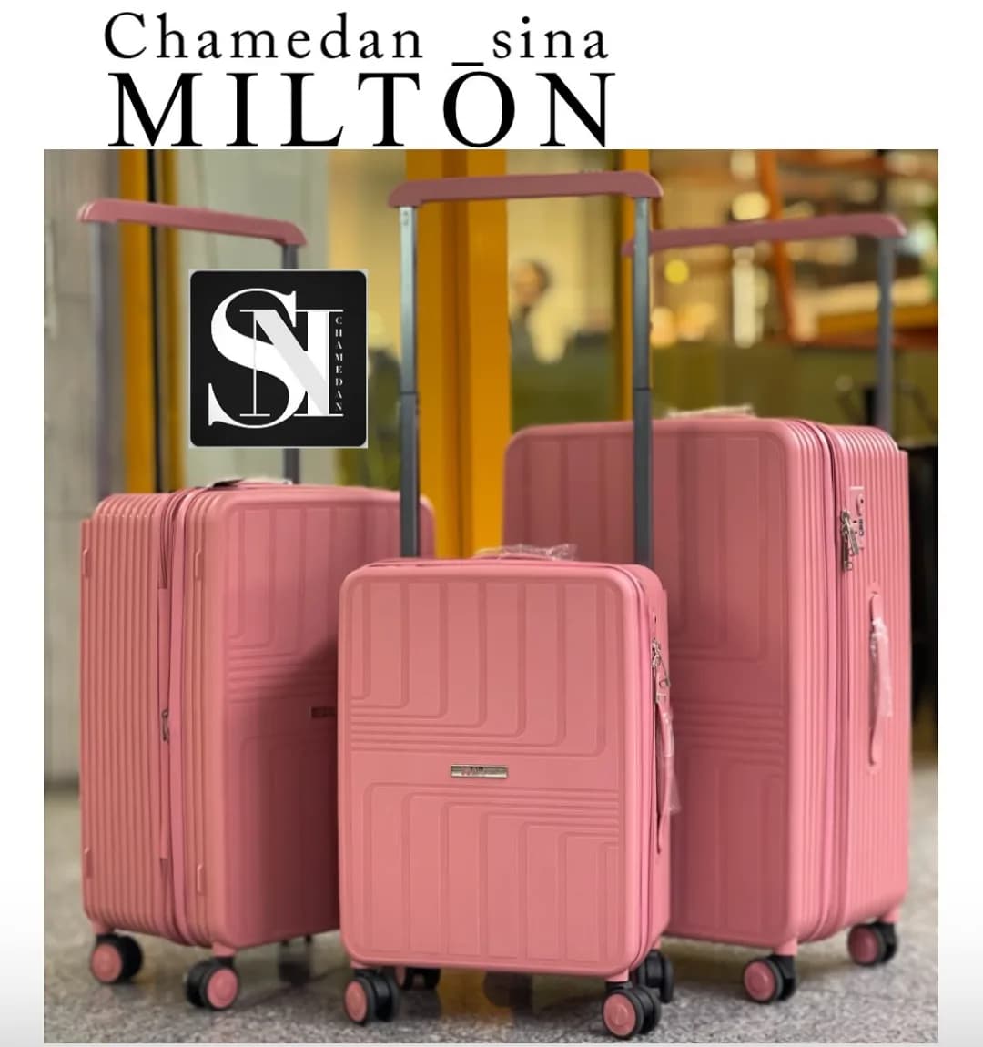 چمدان
