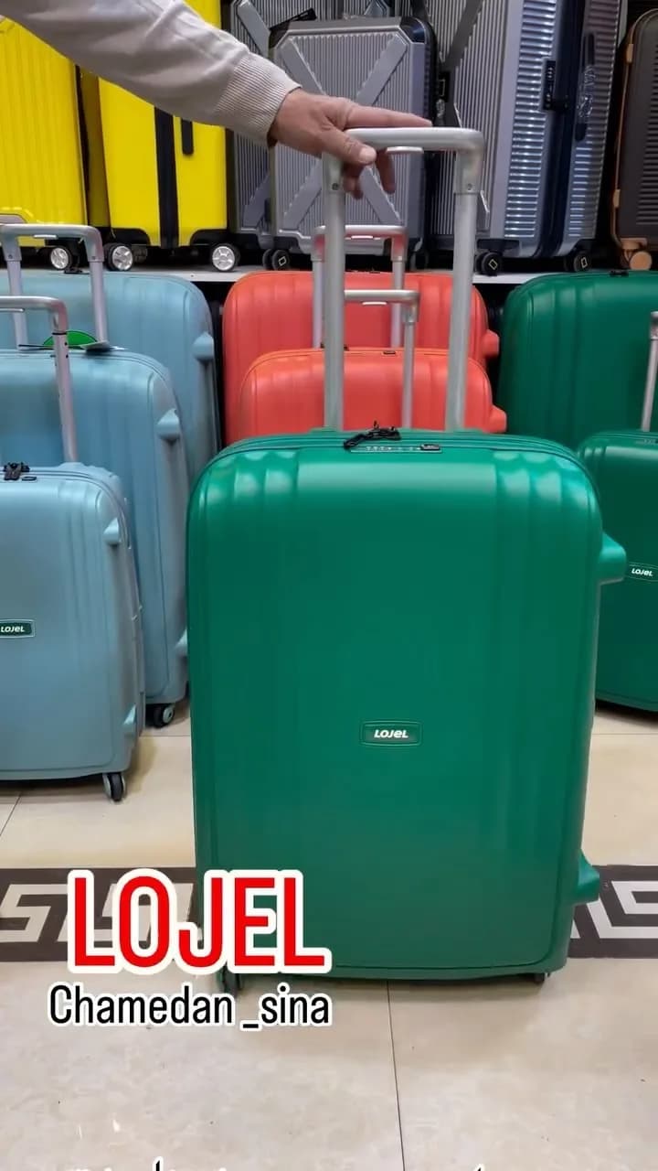 چمدان