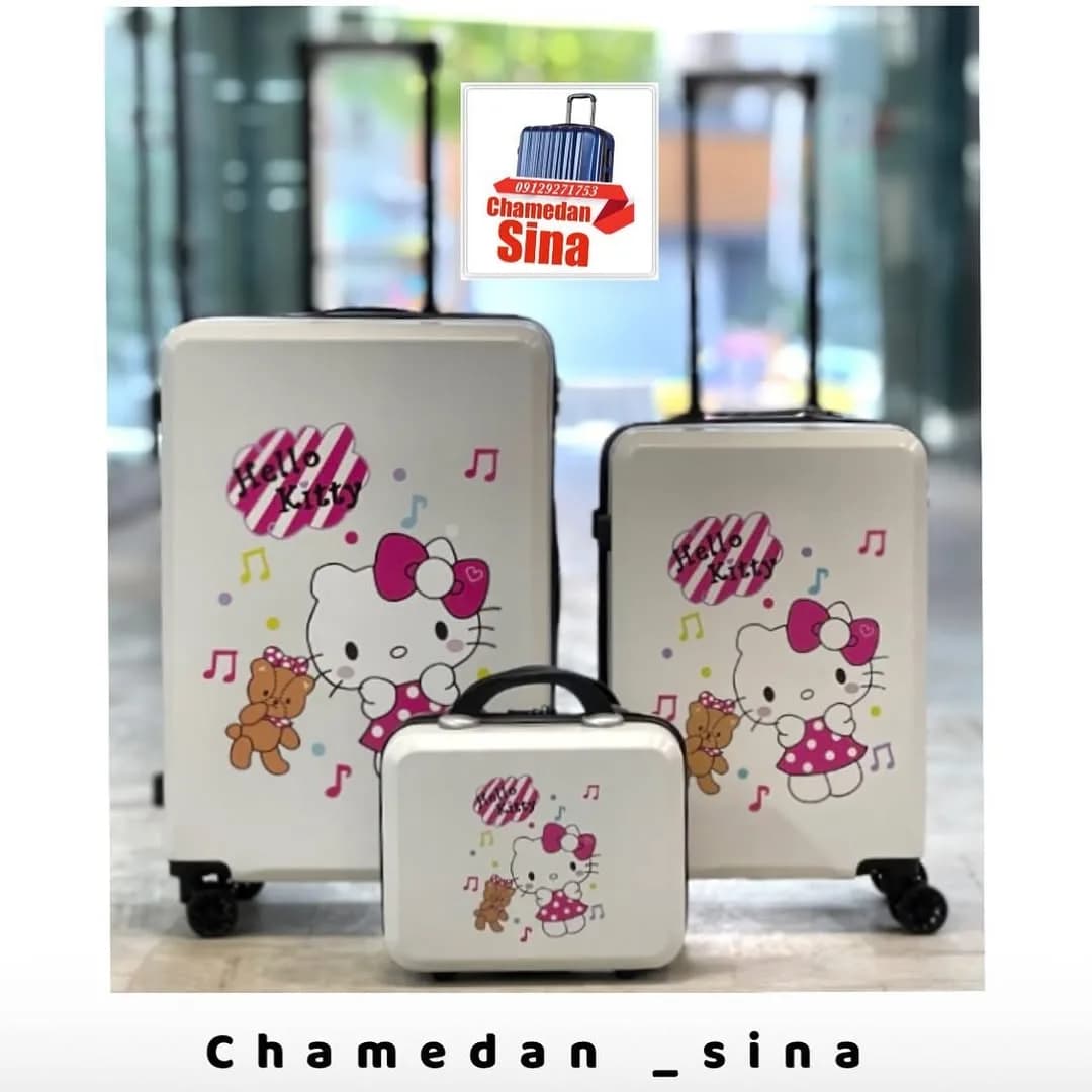چمدان کودک طرح هلوکیتی