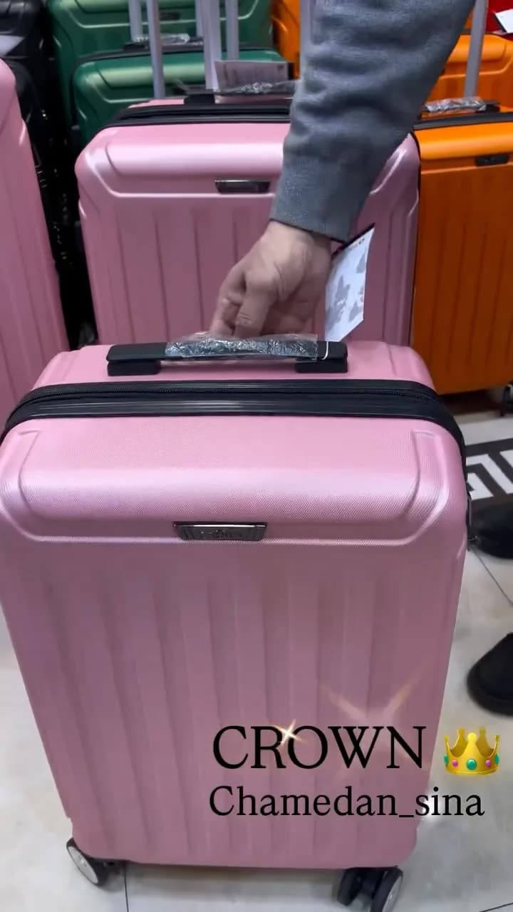 چمدان