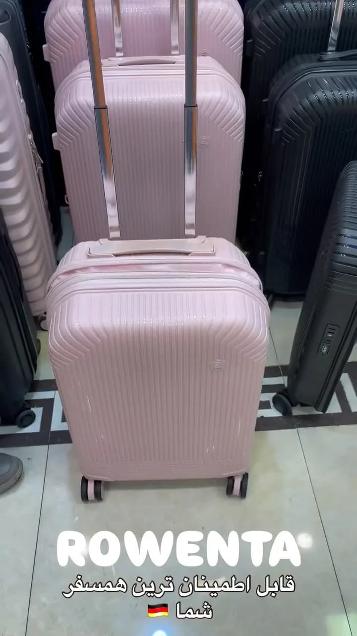 چمدان کوچک ۵۰ بدون چرخ
