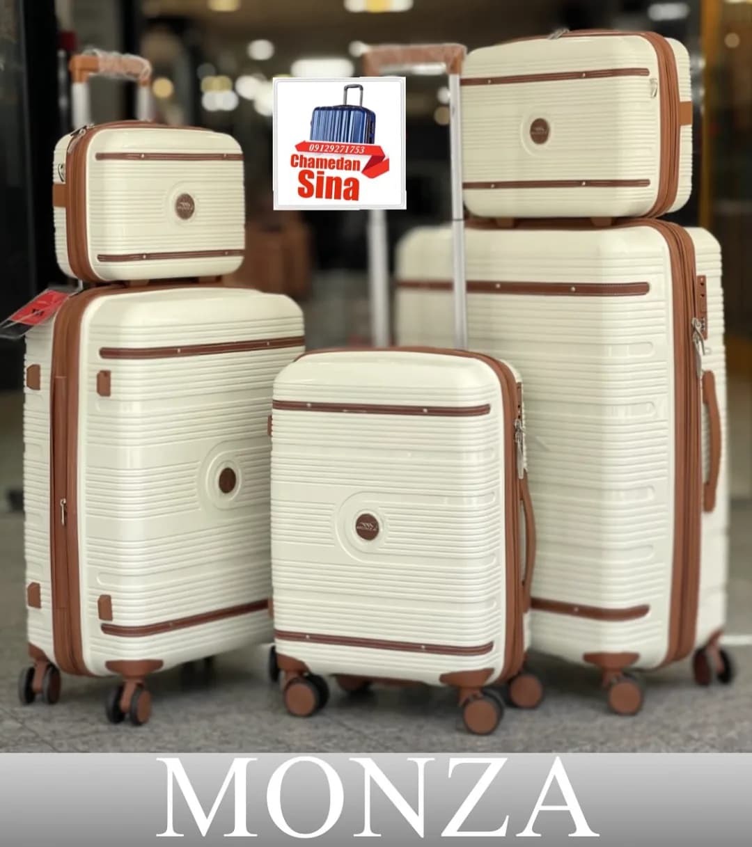 چمدان Monza