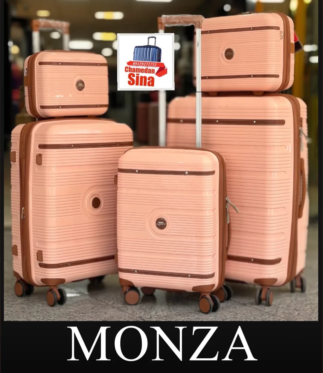 چمدان Monza