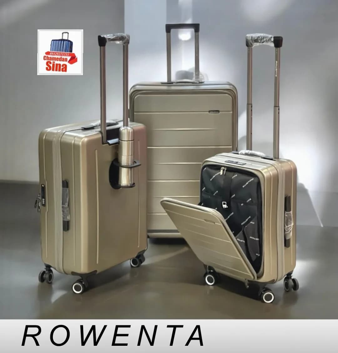 ست چمدان Rowenta