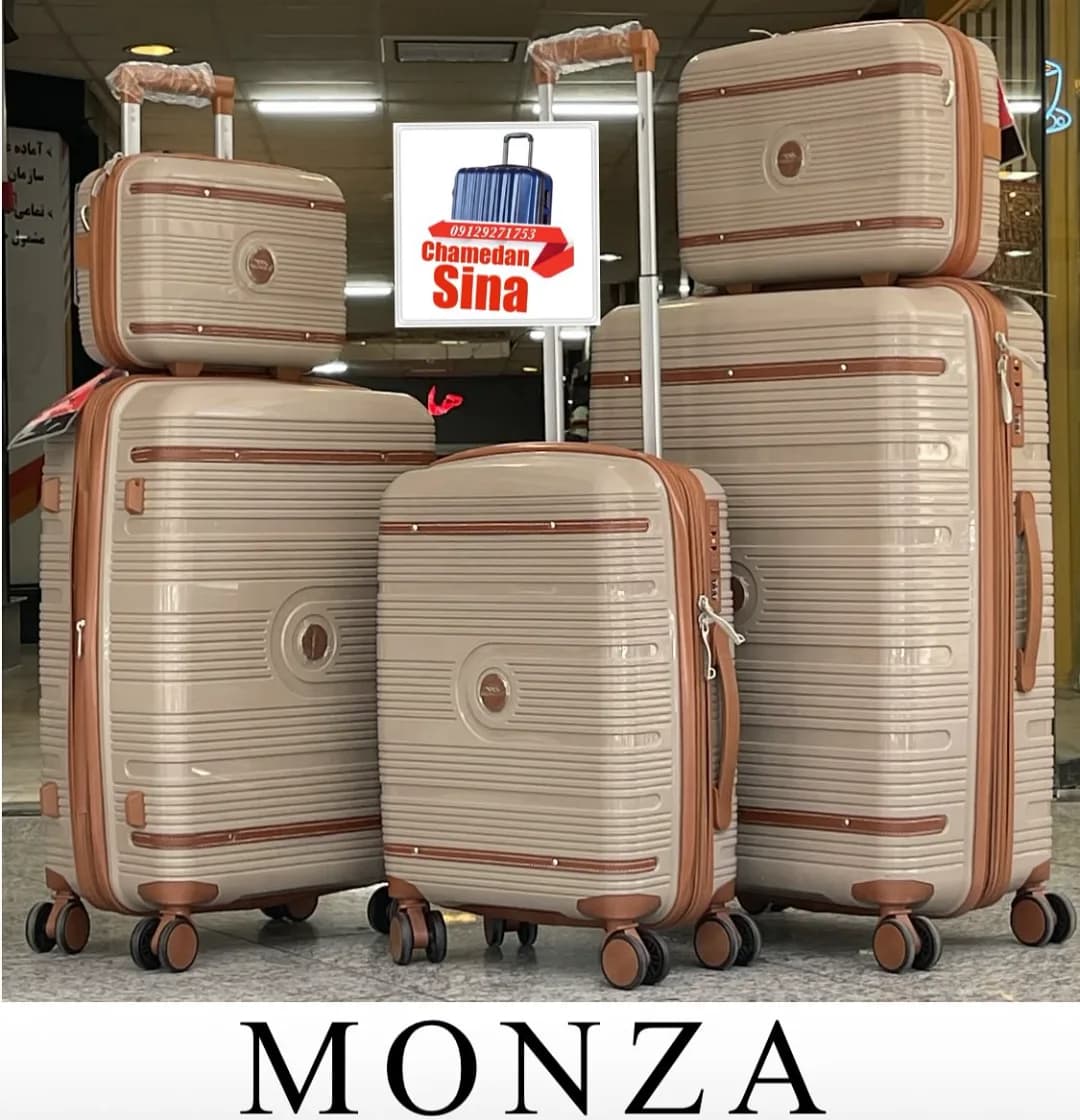چمدان Monza