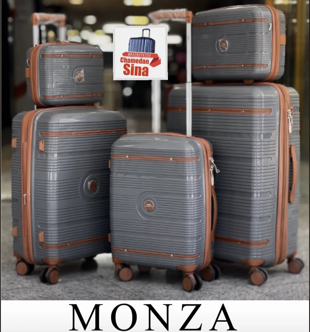 چمدان Monza