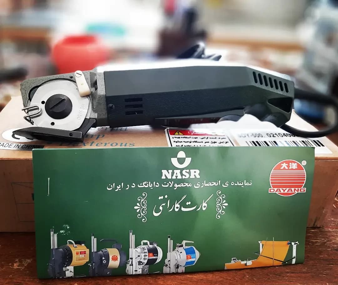 قیچی برقی RSD 50 Dayang