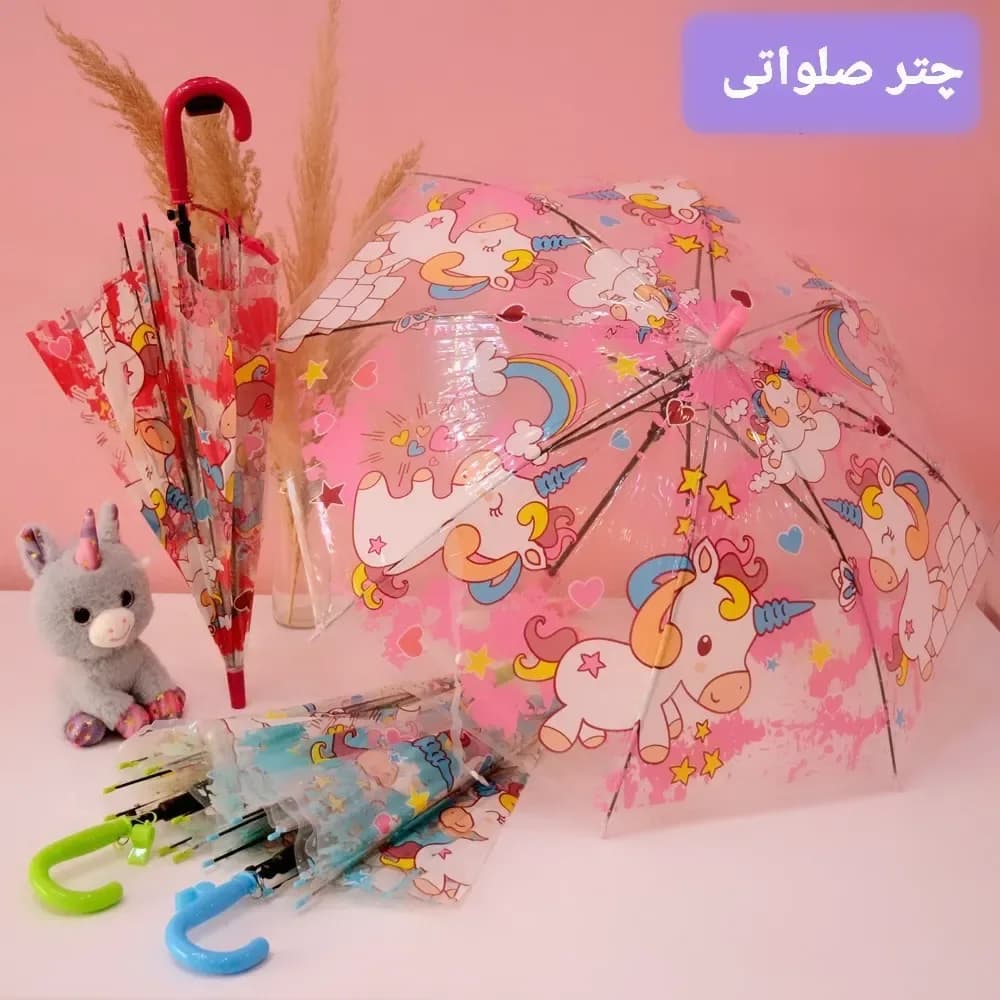 چتر دخترانه طرح اسب تکشاخ تاپ