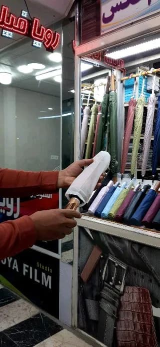 چتر تاشو فولاتوماتیک طلایی لندن