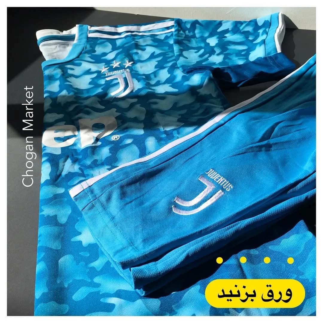 کیت یوونتوس