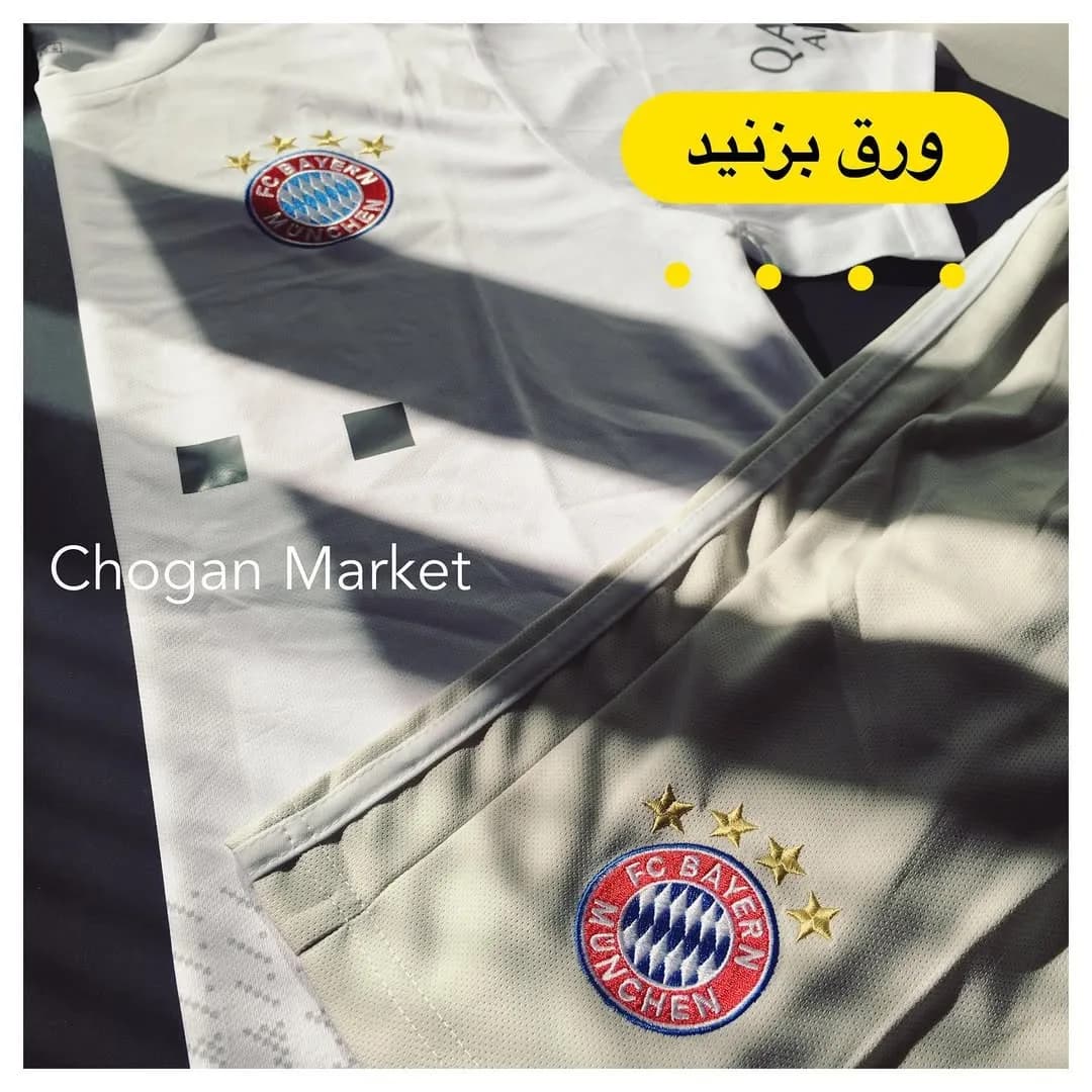 کیت دوم بایرن مونیخ